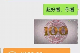 大观讨债公司如何把握上门催款的时机